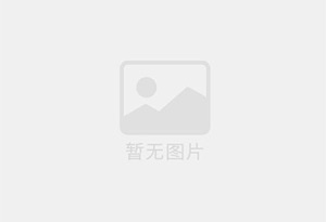 休宁防水补漏公司的电话号码是多少？